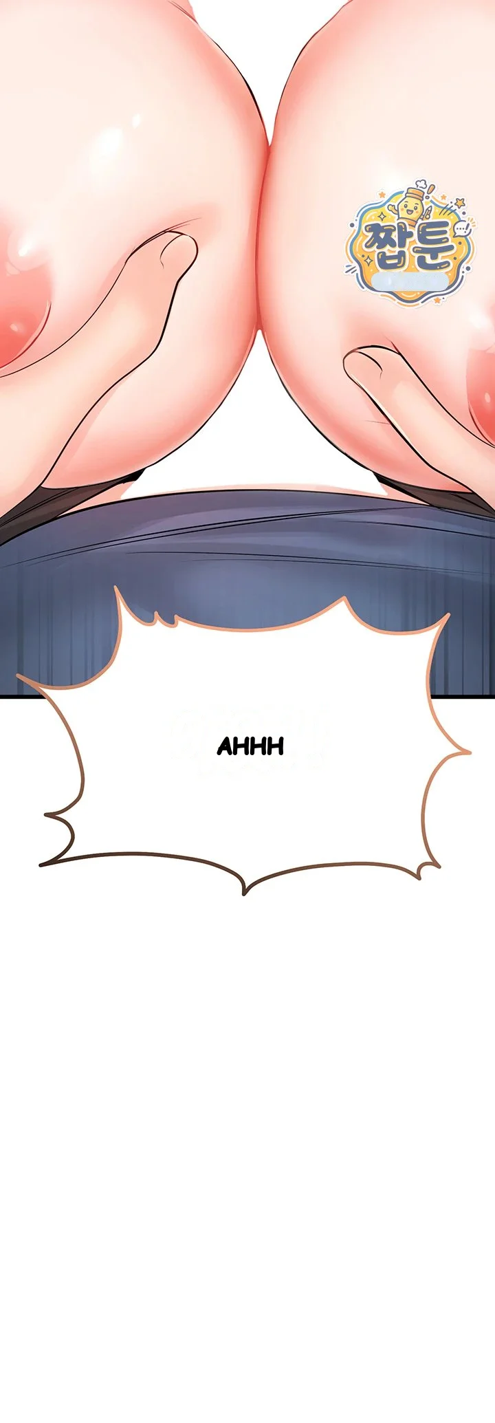 Wiki Wicked Desires Chapter 13 - Page 62