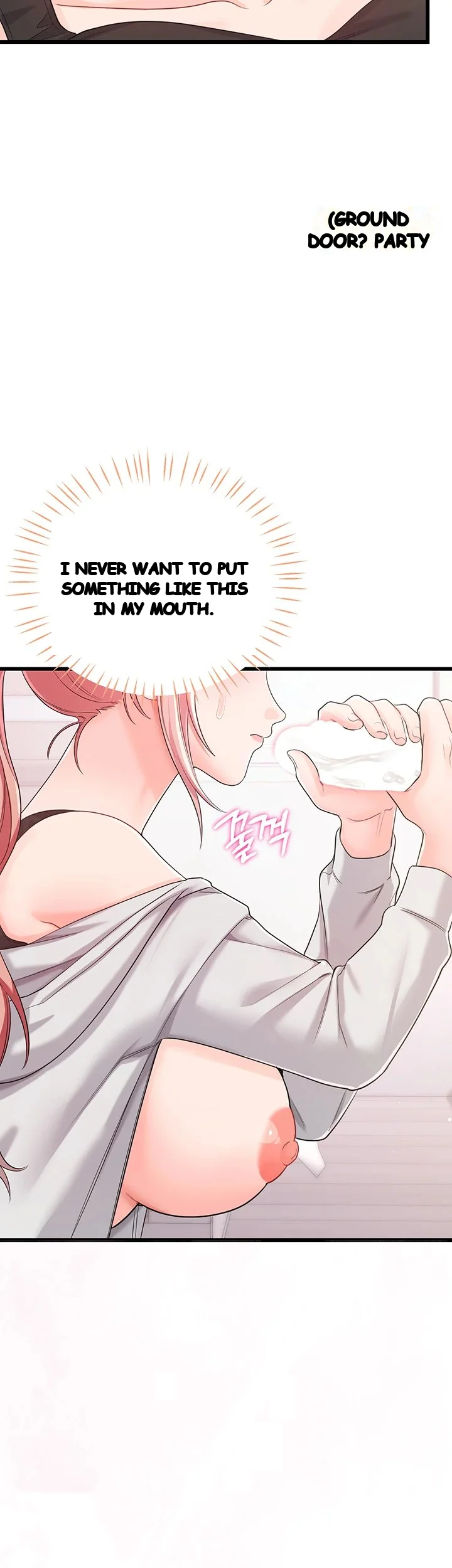 Wiki Wicked Desires Chapter 14 - Page 16