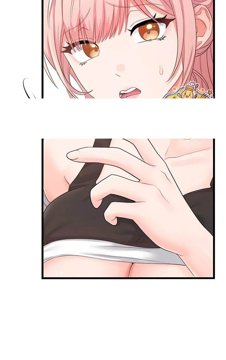 Wiki Wicked Desires Chapter 14 - Page 27