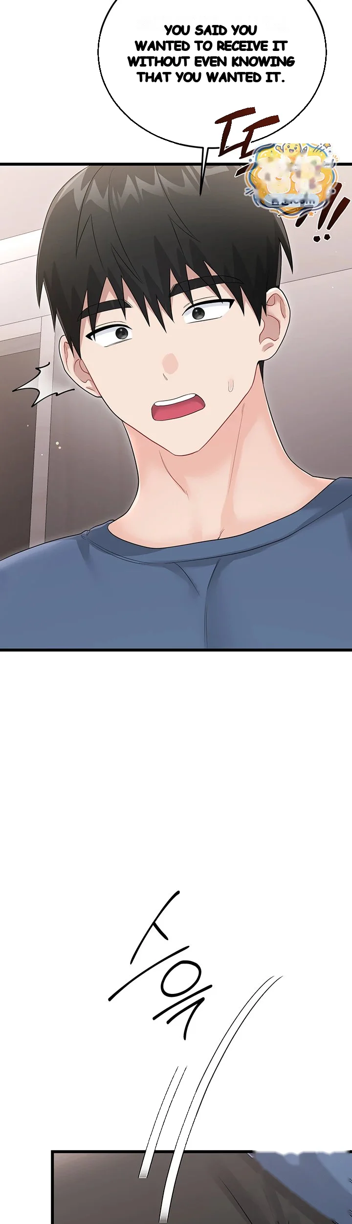 Wiki Wicked Desires Chapter 14 - Page 30