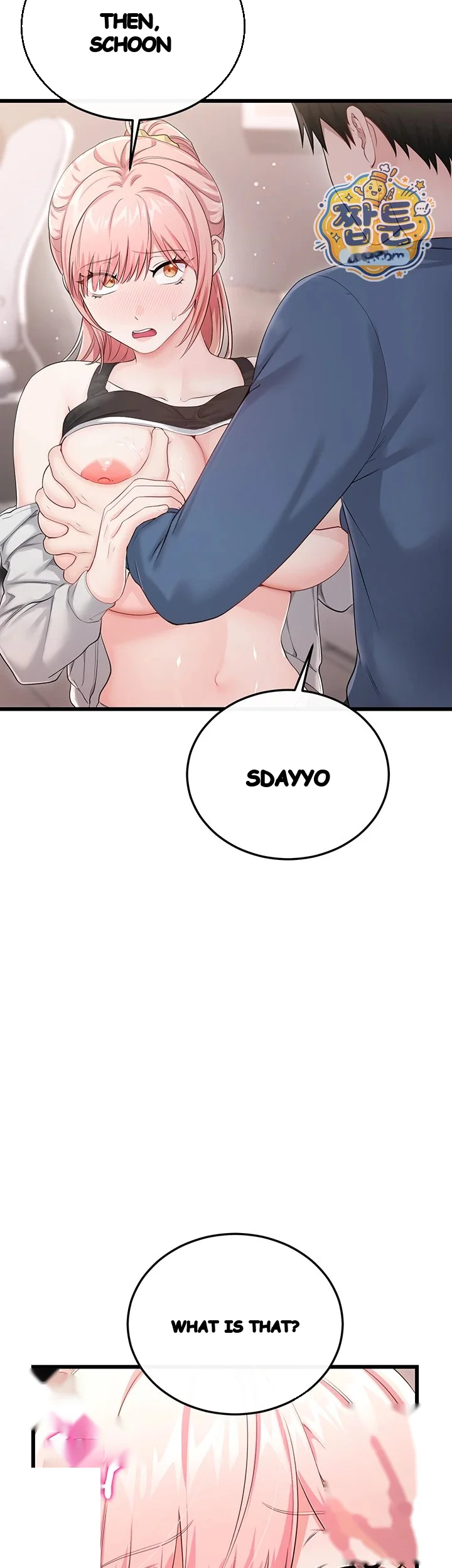Wiki Wicked Desires Chapter 14 - Page 38