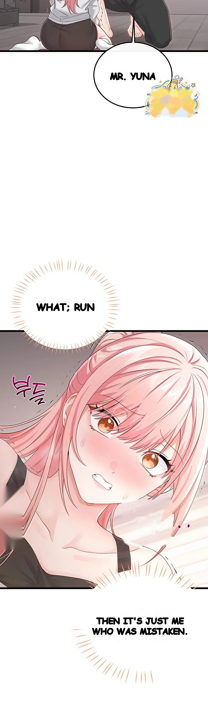 Wiki Wicked Desires Chapter 14 - Page 40