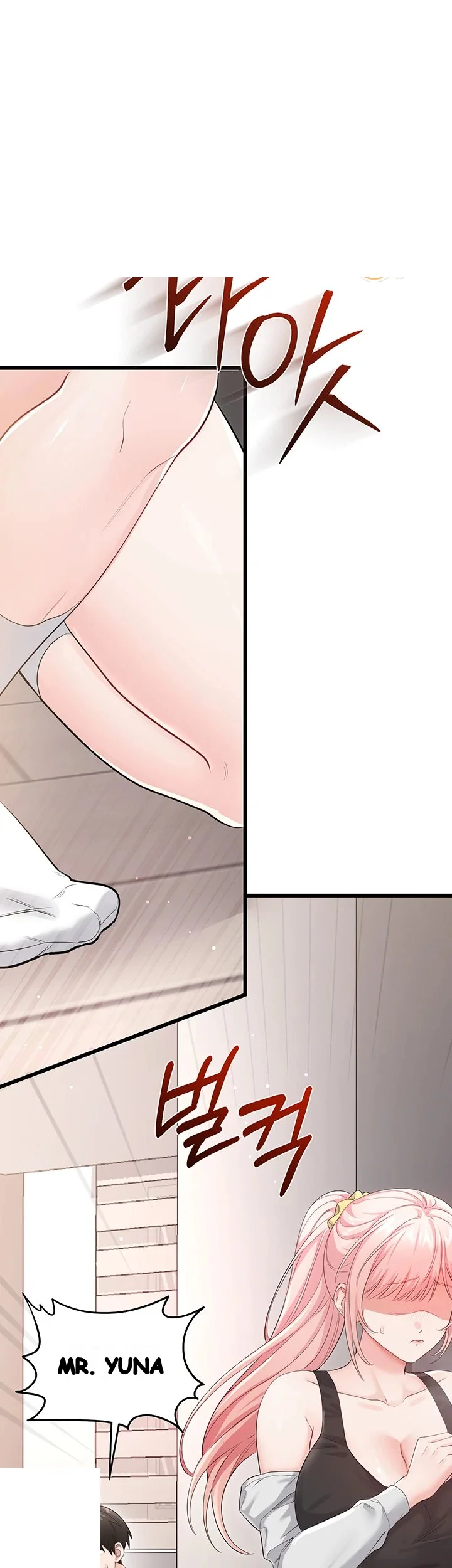 Wiki Wicked Desires Chapter 14 - Page 41