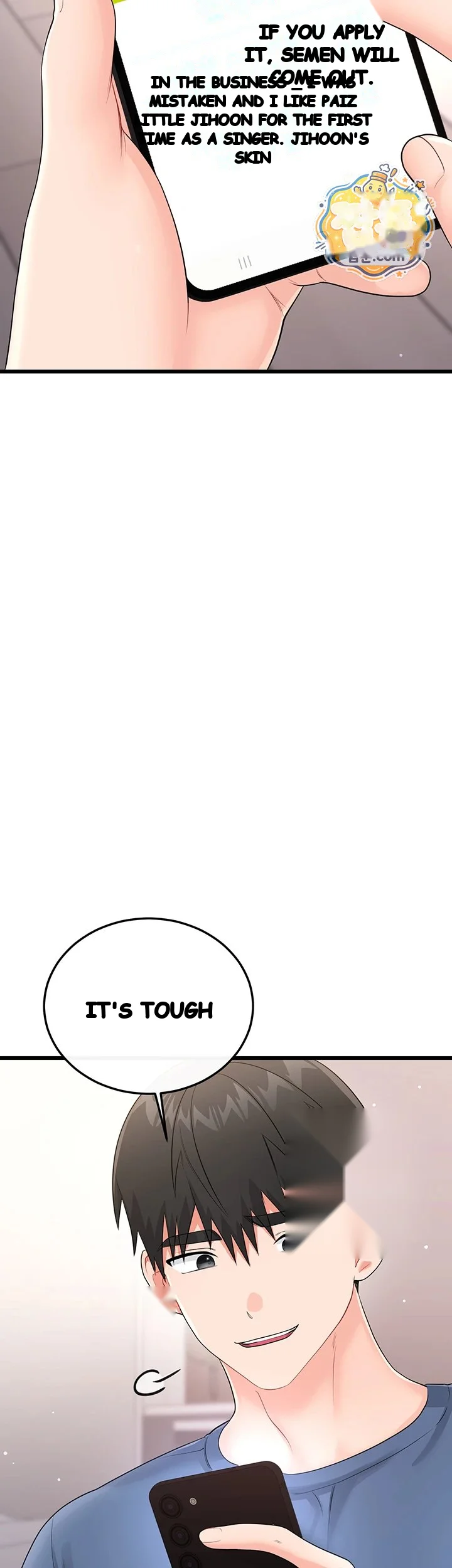 Wiki Wicked Desires Chapter 14 - Page 44