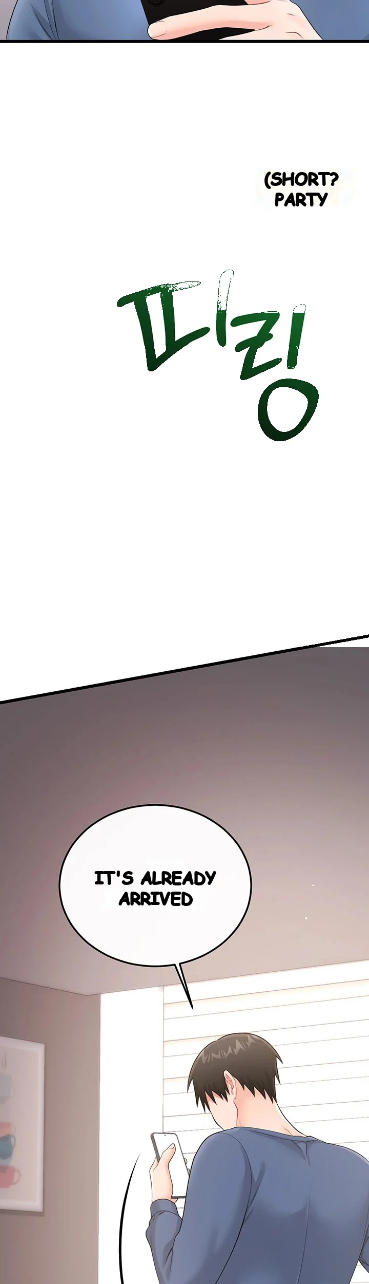 Wiki Wicked Desires Chapter 14 - Page 45