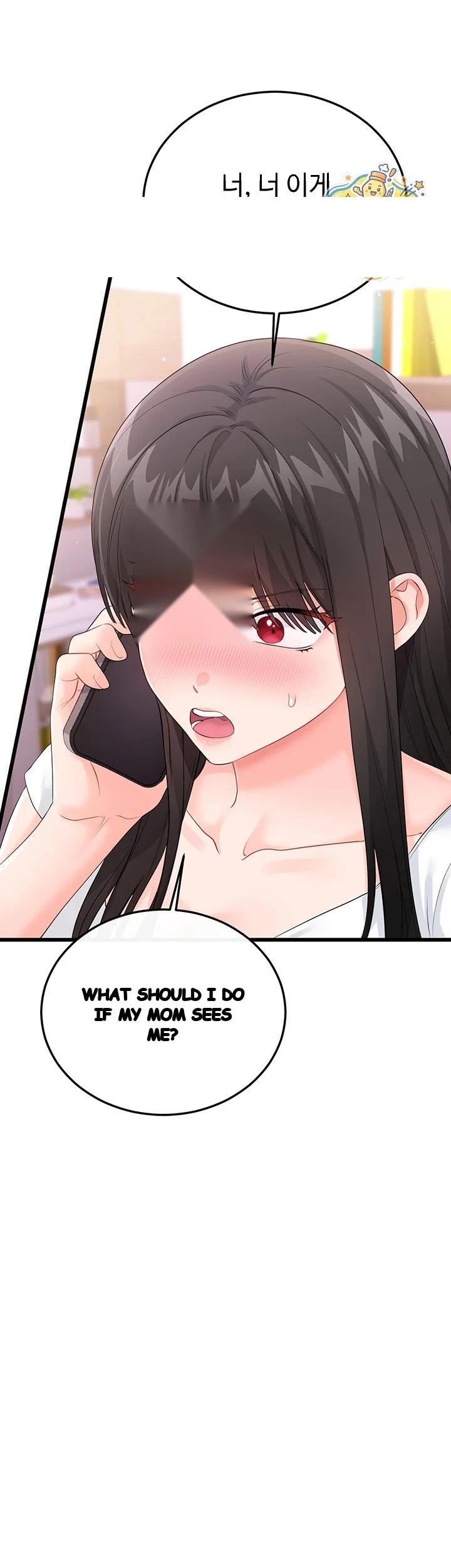 Wiki Wicked Desires Chapter 14 - Page 54