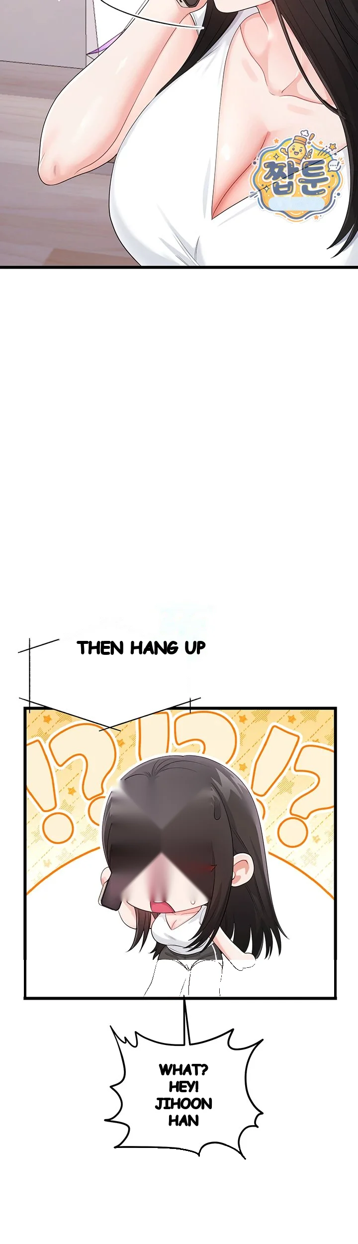 Wiki Wicked Desires Chapter 14 - Page 61