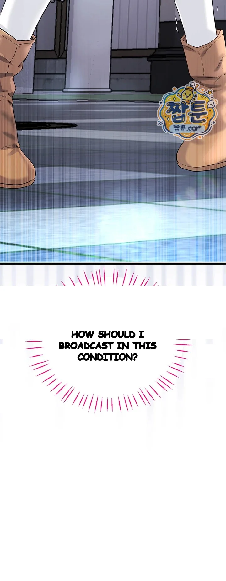 Wiki Wicked Desires Chapter 14 - Page 71