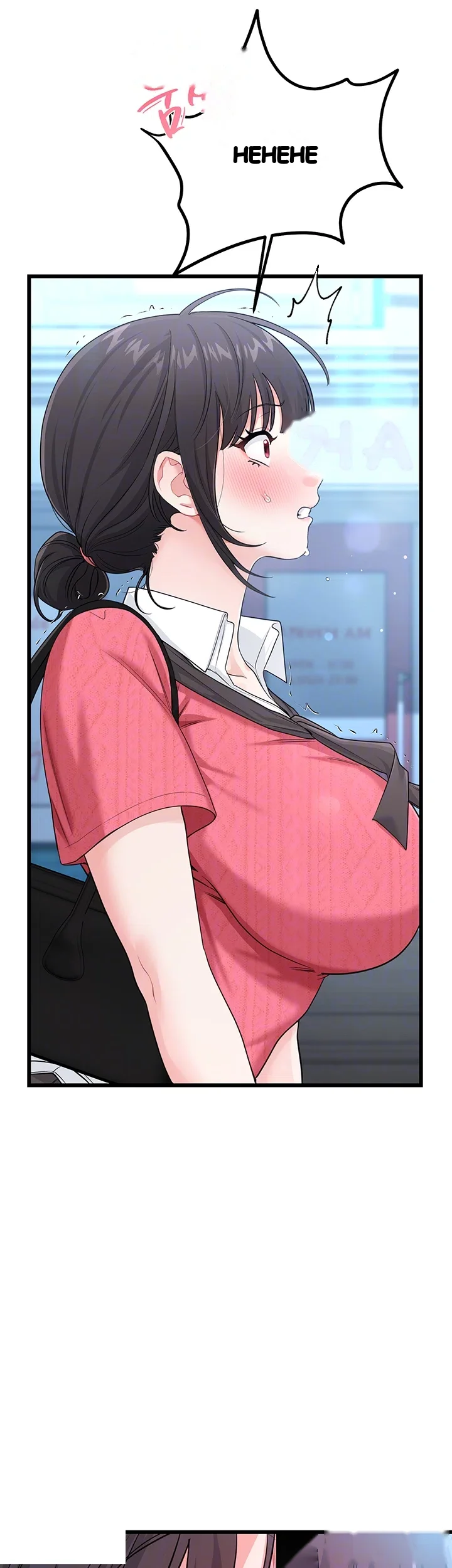 Wiki Wicked Desires Chapter 15 - Page 13