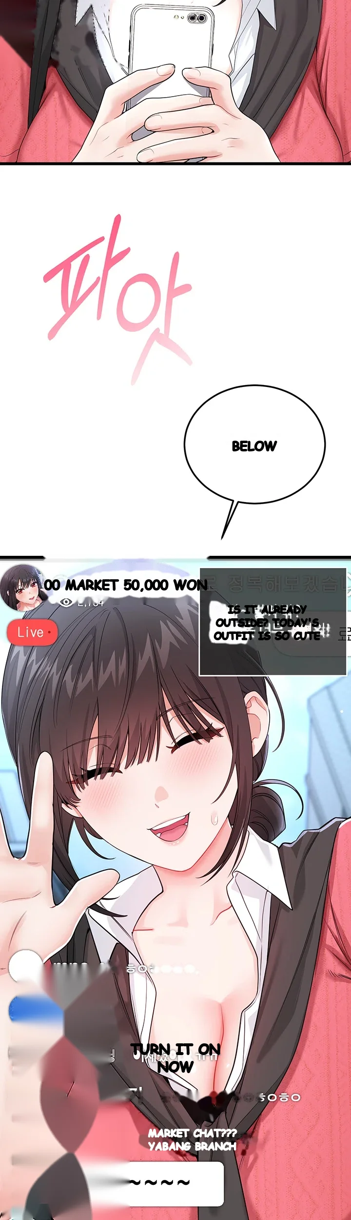 Wiki Wicked Desires Chapter 15 - Page 19