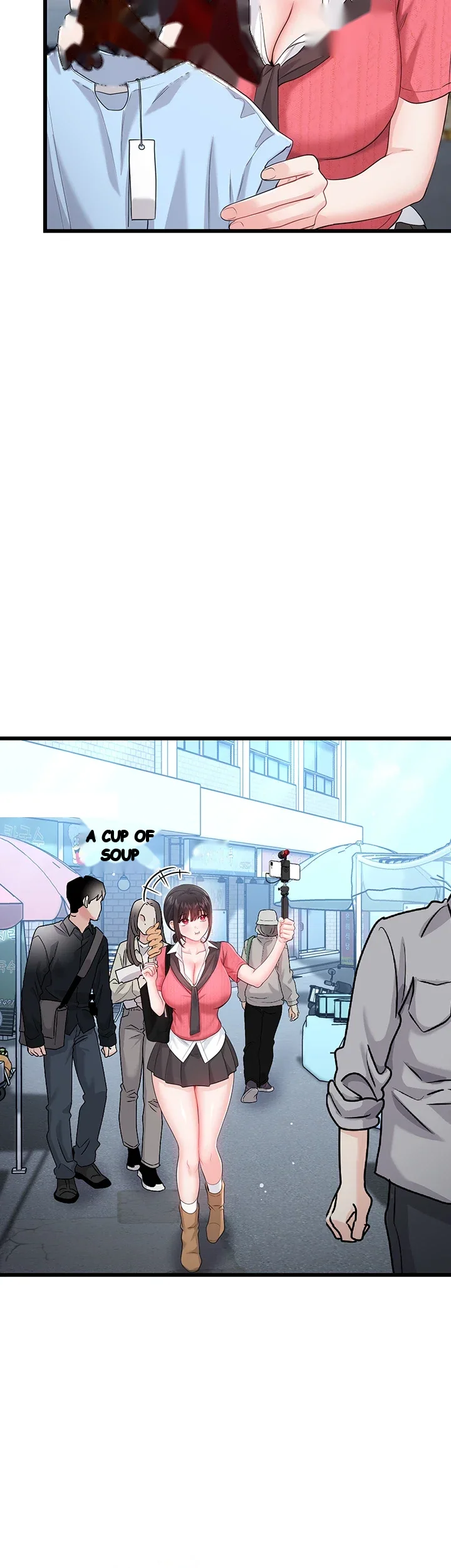 Wiki Wicked Desires Chapter 15 - Page 24