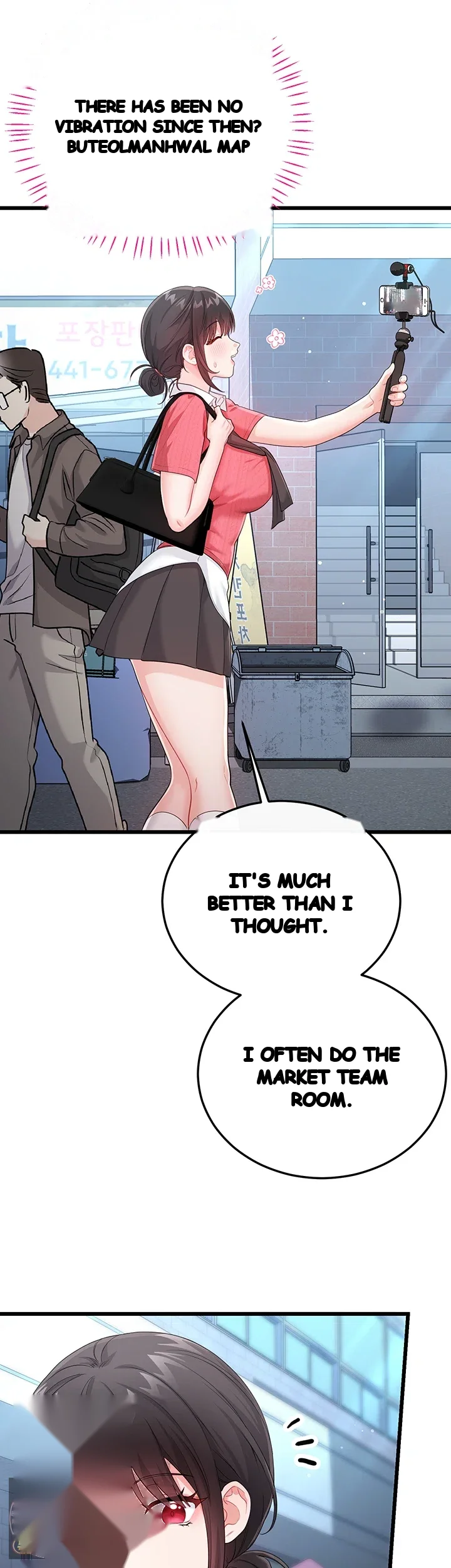 Wiki Wicked Desires Chapter 15 - Page 25
