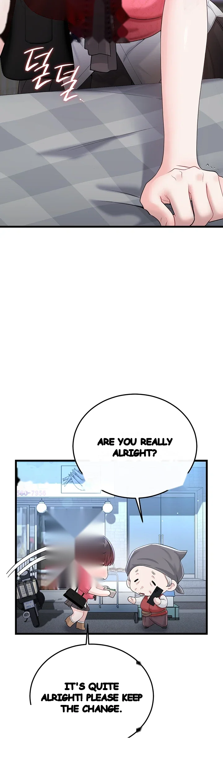 Wiki Wicked Desires Chapter 15 - Page 38