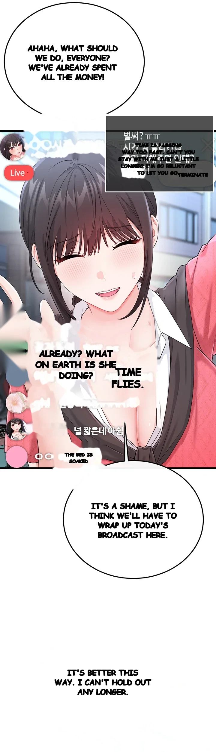 Wiki Wicked Desires Chapter 15 - Page 40