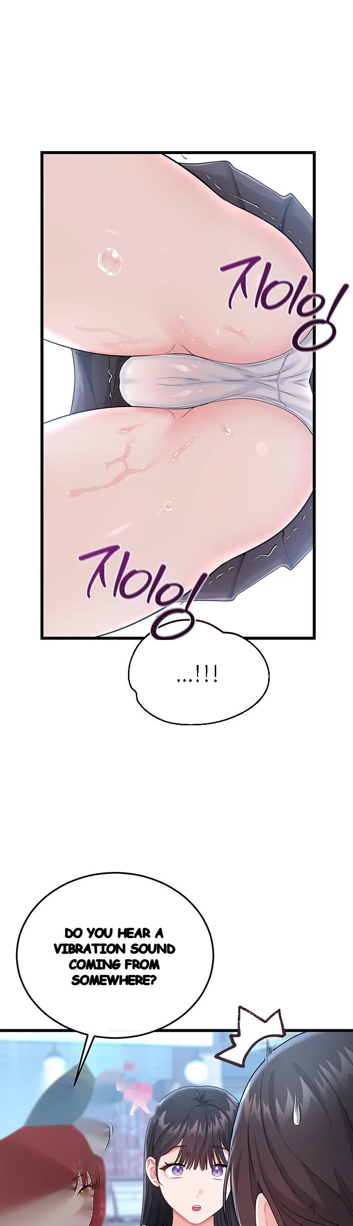 Wiki Wicked Desires Chapter 15 - Page 47