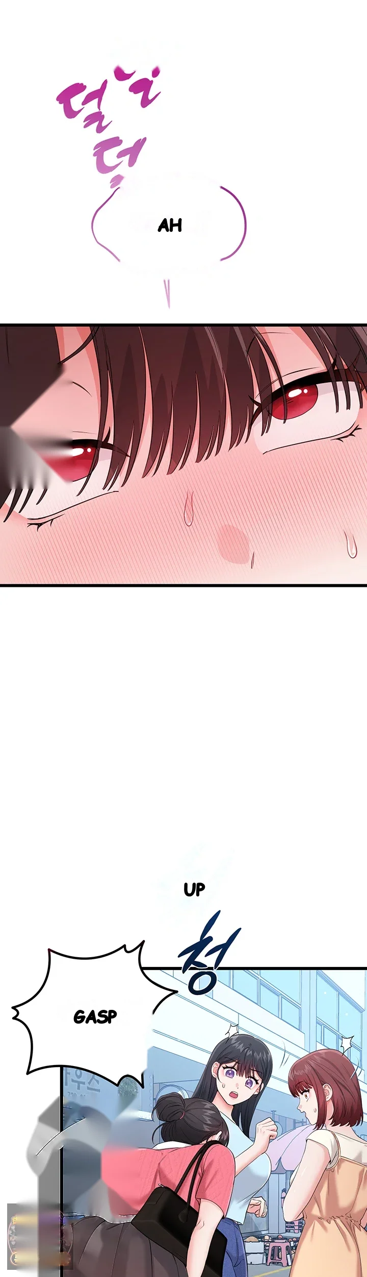 Wiki Wicked Desires Chapter 15 - Page 53