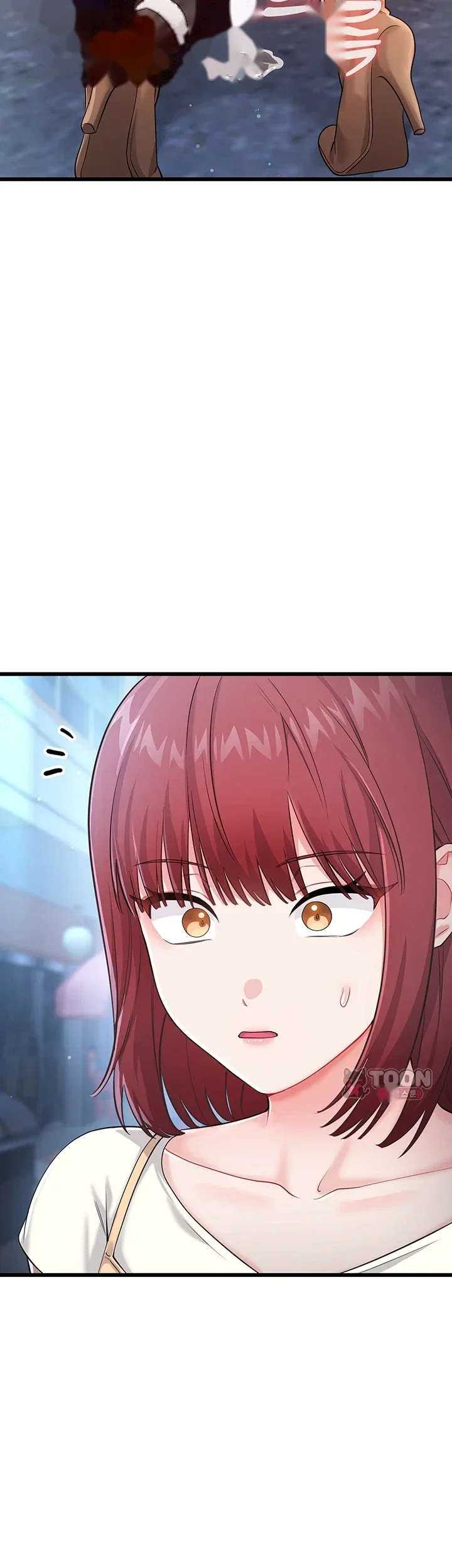 Wiki Wicked Desires Chapter 16 - Page 3