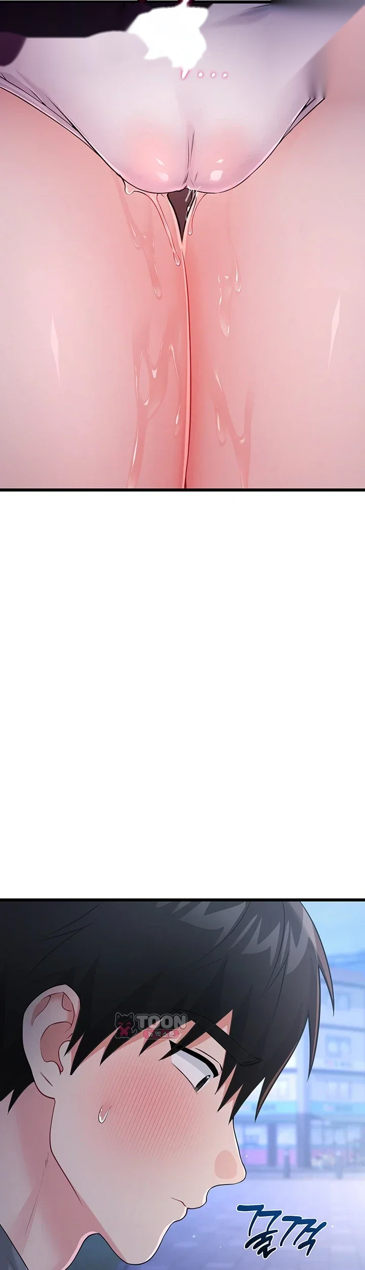 Wiki Wicked Desires Chapter 16 - Page 33