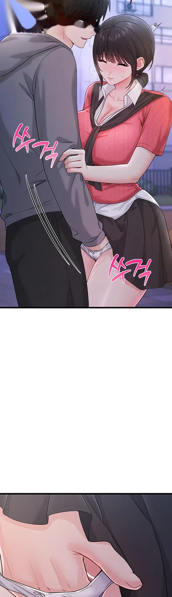 Wiki Wicked Desires Chapter 16 - Page 36