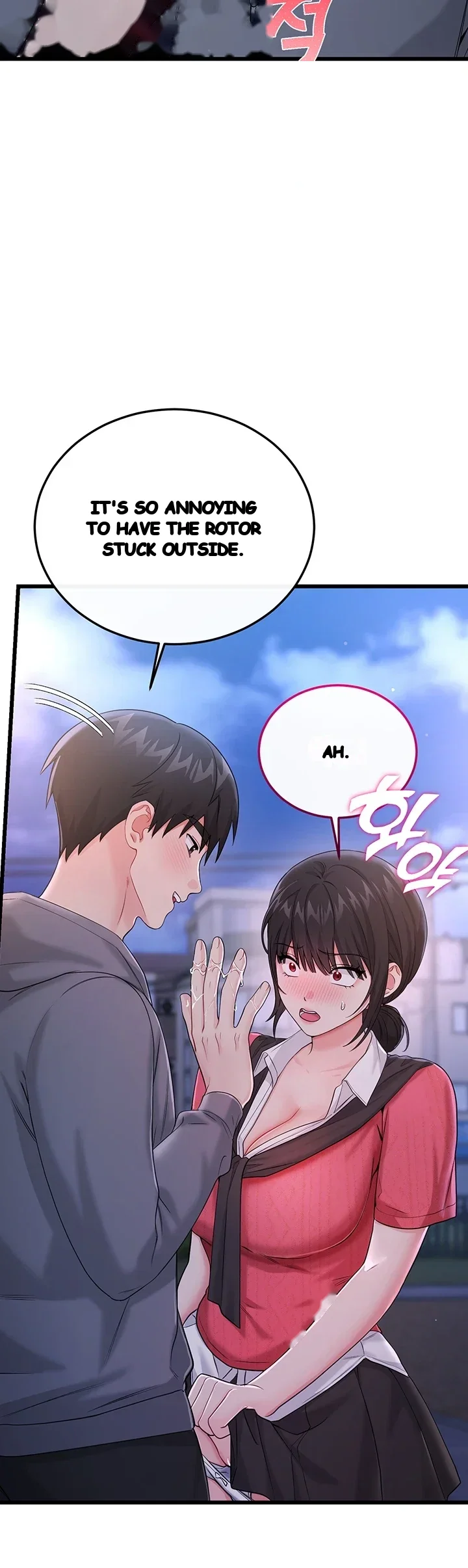 Wiki Wicked Desires Chapter 16 - Page 42