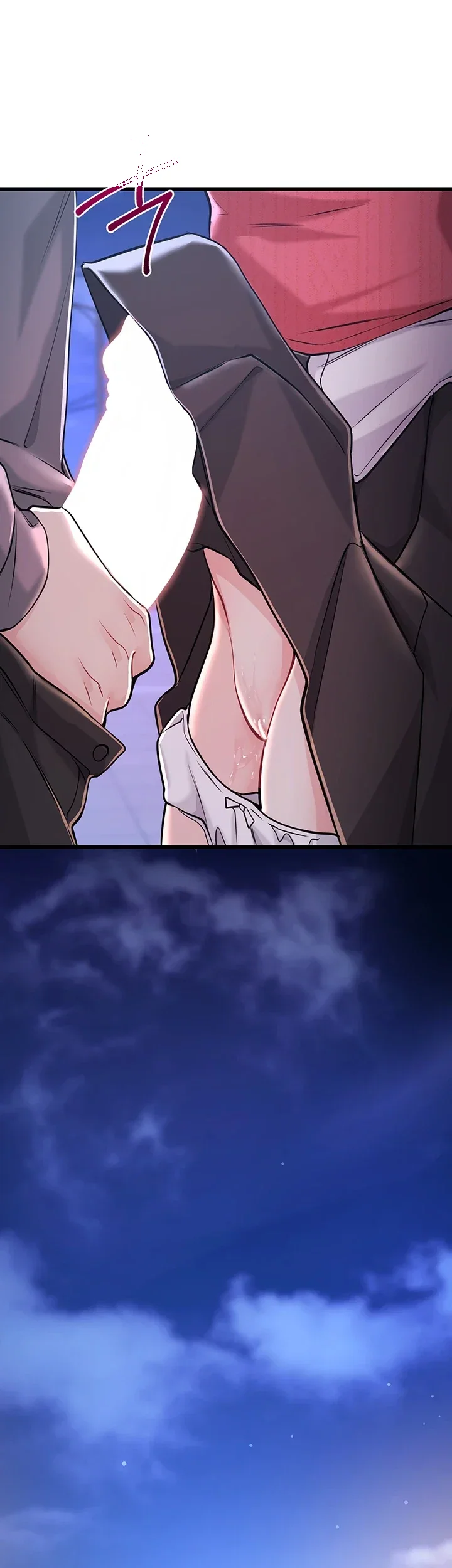 Wiki Wicked Desires Chapter 16 - Page 44