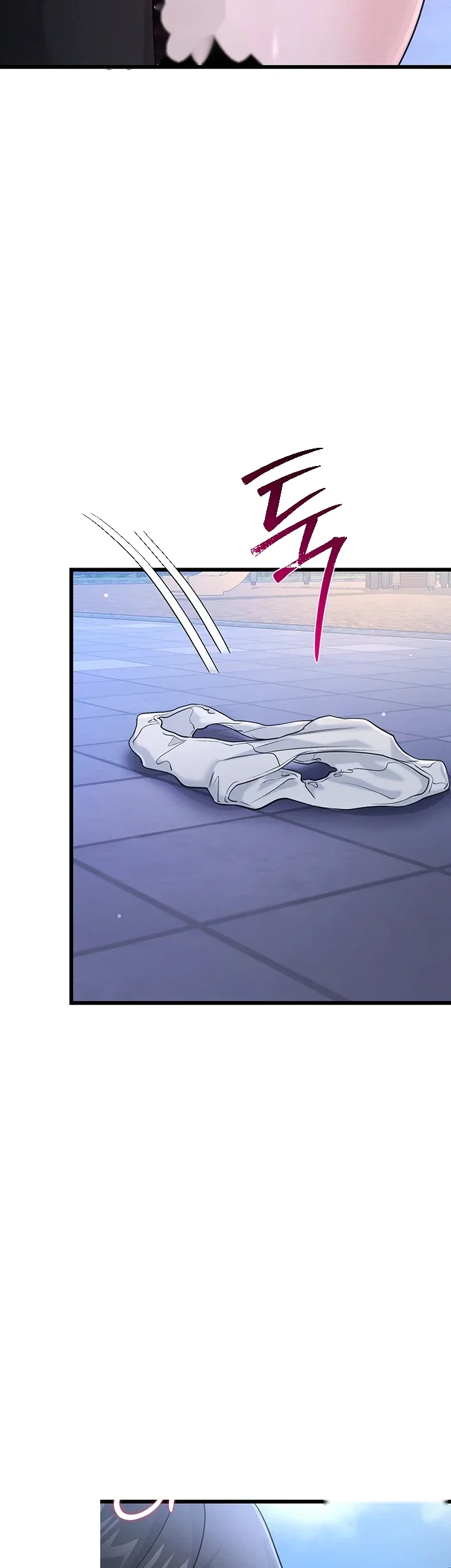 Wiki Wicked Desires Chapter 16 - Page 46