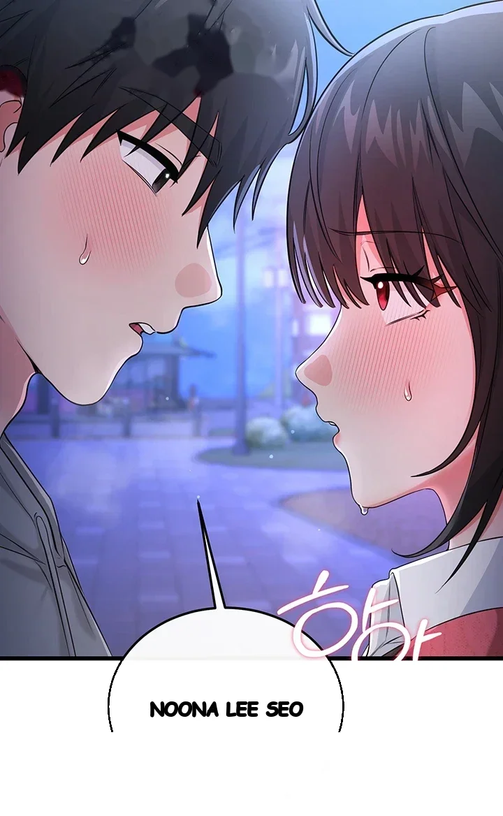 Wiki Wicked Desires Chapter 16 - Page 47