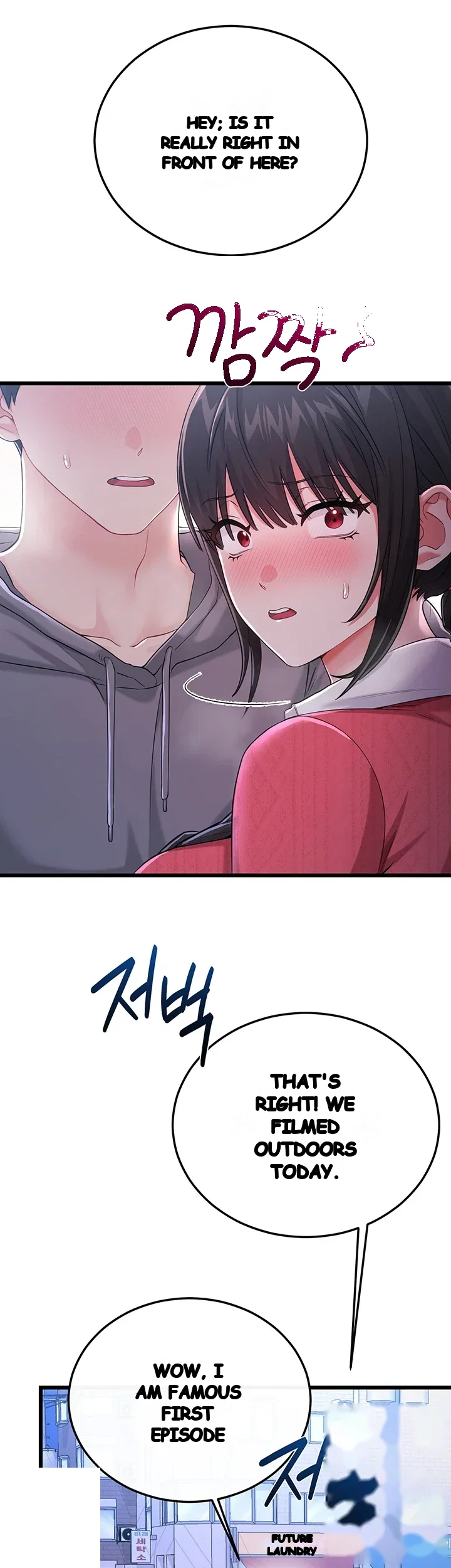 Wiki Wicked Desires Chapter 16 - Page 48