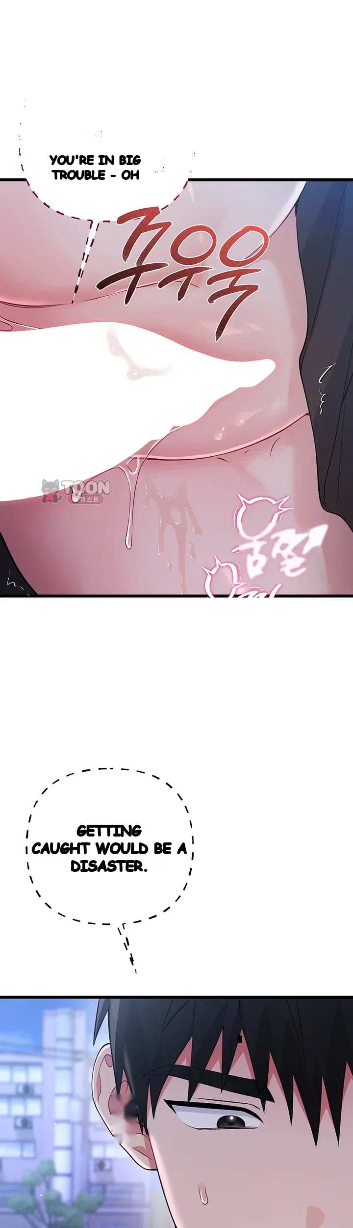Wiki Wicked Desires Chapter 16 - Page 59