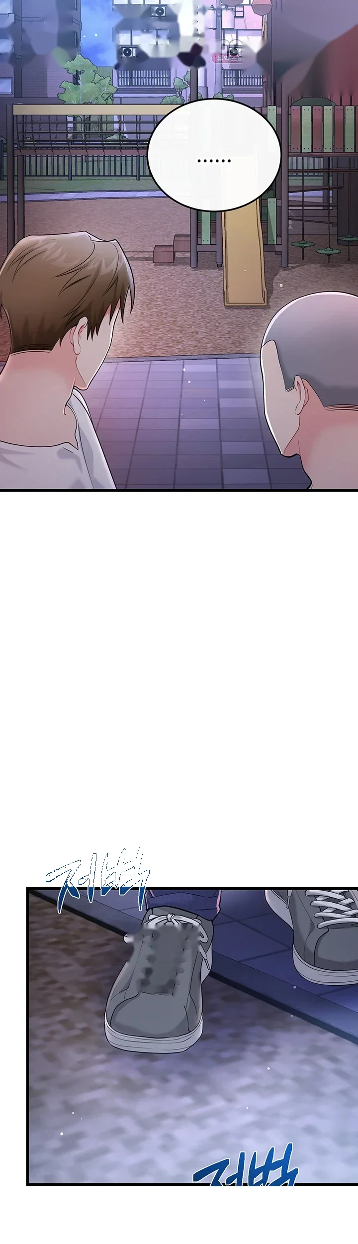 Wiki Wicked Desires Chapter 16 - Page 63