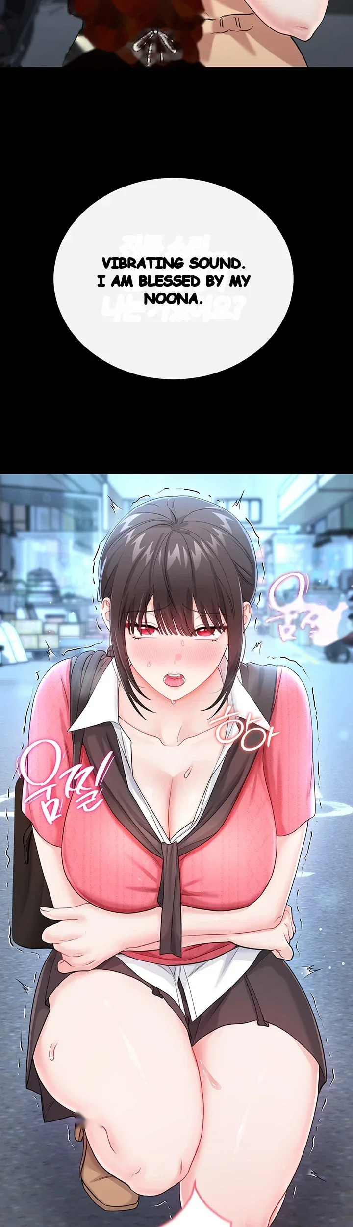 Wiki Wicked Desires Chapter 16 - Page 7