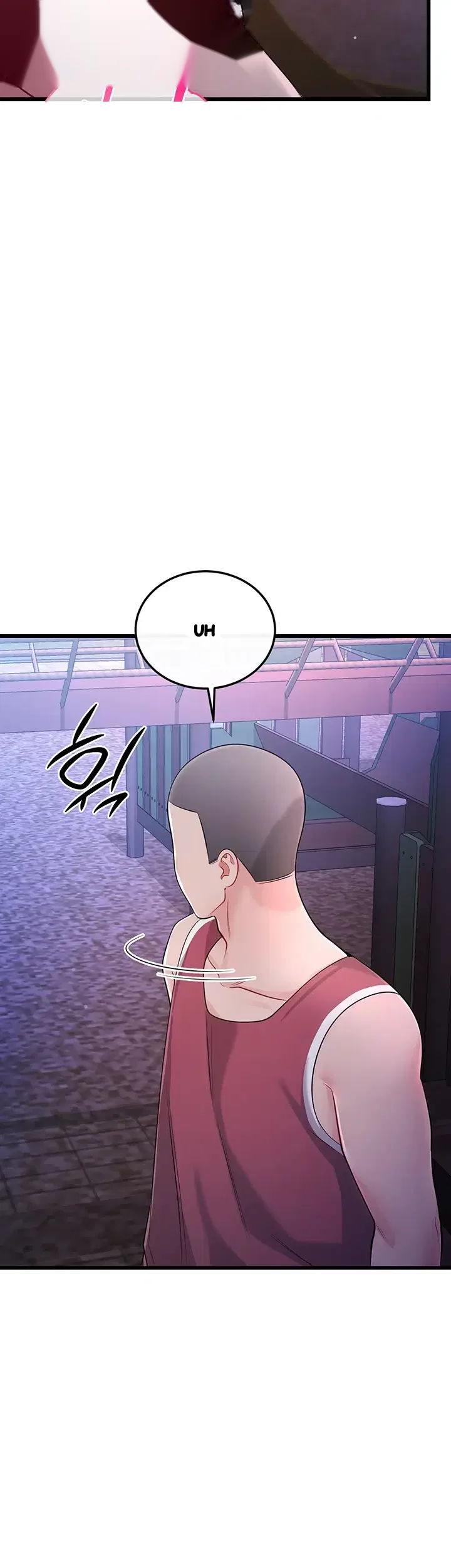 Wiki Wicked Desires Chapter 17 - Page 10
