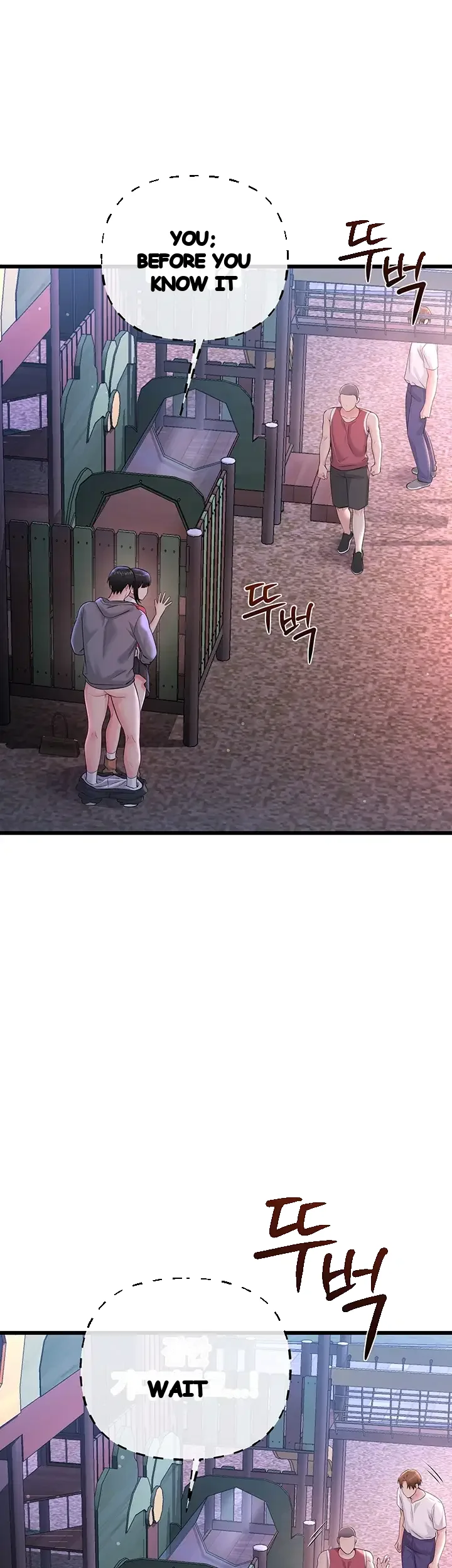 Wiki Wicked Desires Chapter 17 - Page 11