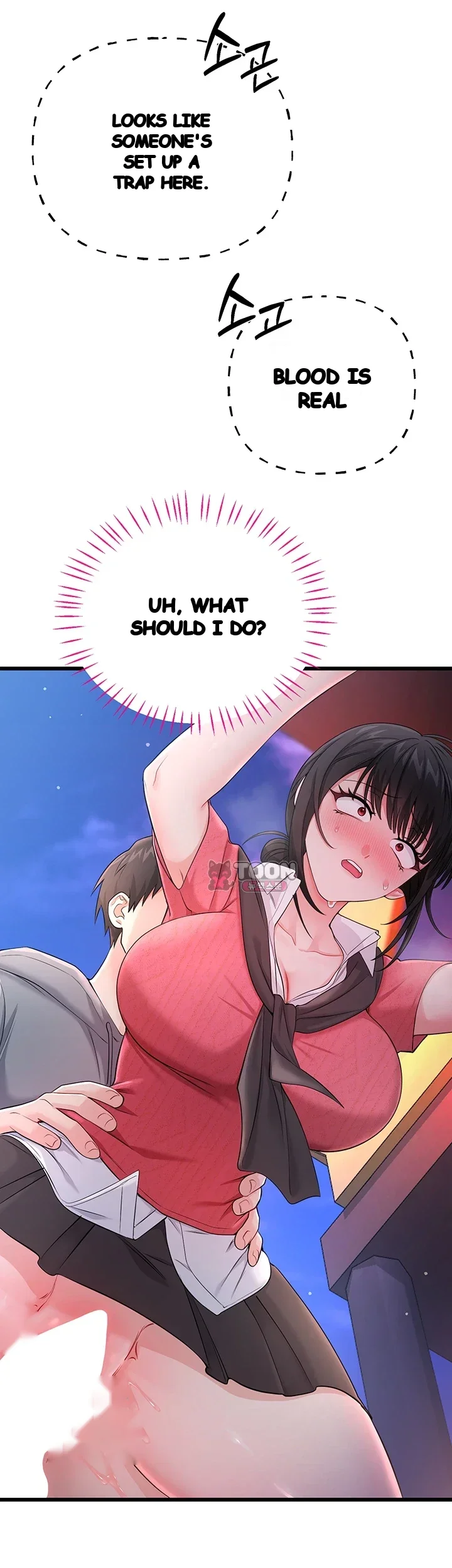 Wiki Wicked Desires Chapter 17 - Page 15