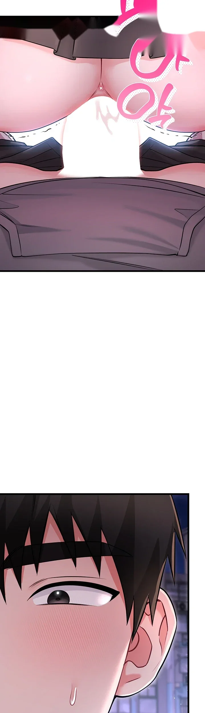 Wiki Wicked Desires Chapter 17 - Page 19