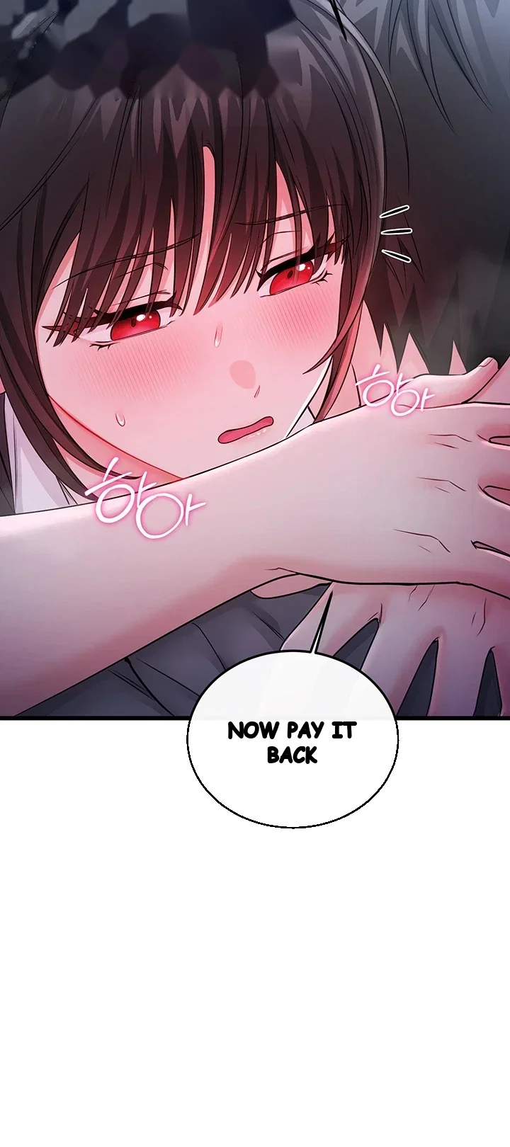 Wiki Wicked Desires Chapter 17 - Page 26