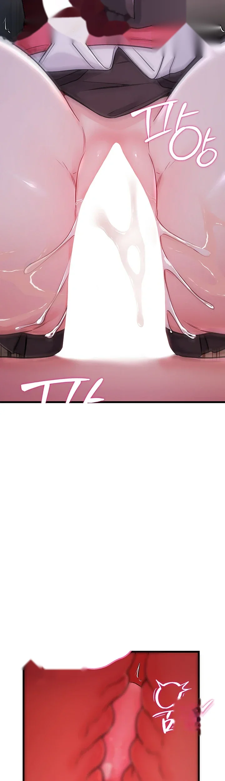 Wiki Wicked Desires Chapter 17 - Page 34