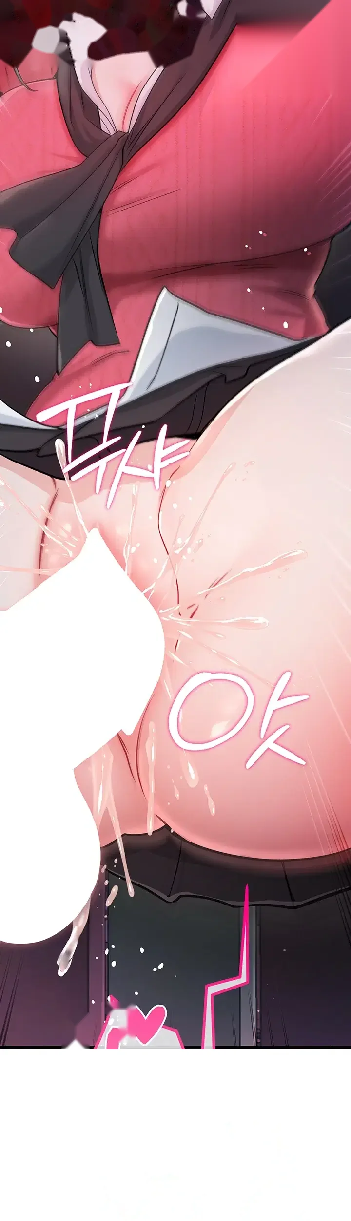 Wiki Wicked Desires Chapter 17 - Page 39