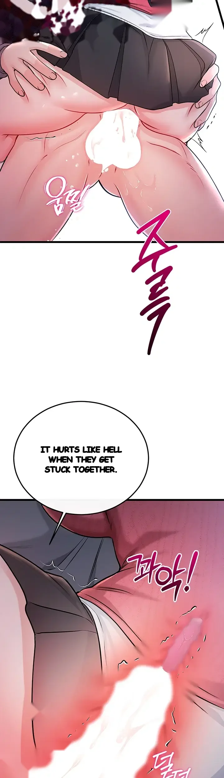 Wiki Wicked Desires Chapter 17 - Page 41