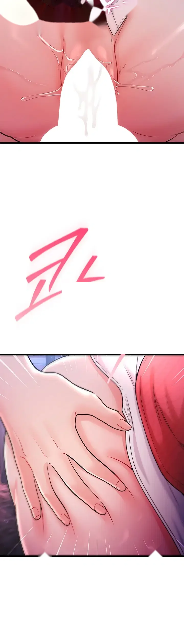 Wiki Wicked Desires Chapter 17 - Page 56