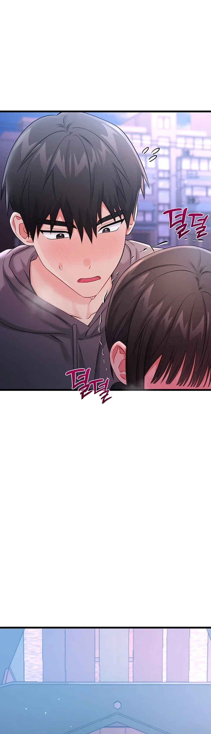Wiki Wicked Desires Chapter 17 - Page 7