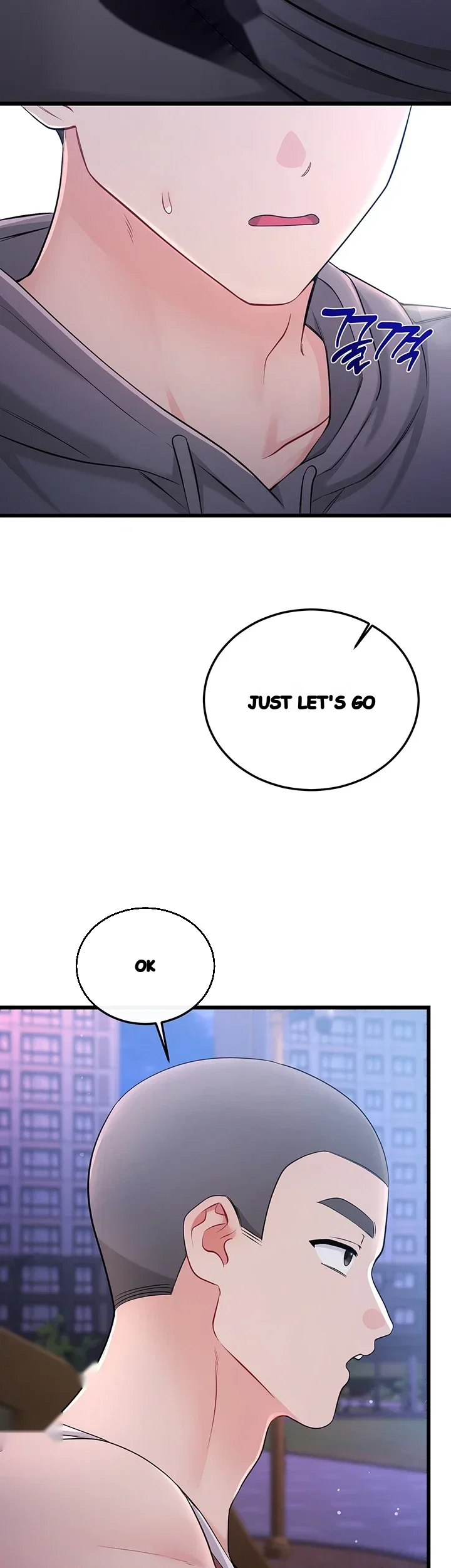 Wiki Wicked Desires Chapter 17 - Page 9