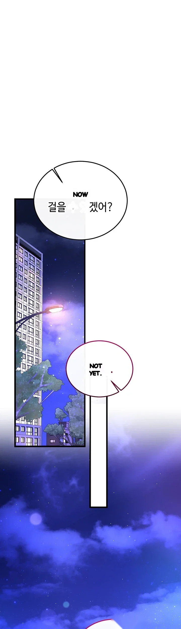 Wiki Wicked Desires Chapter 18 - Page 12