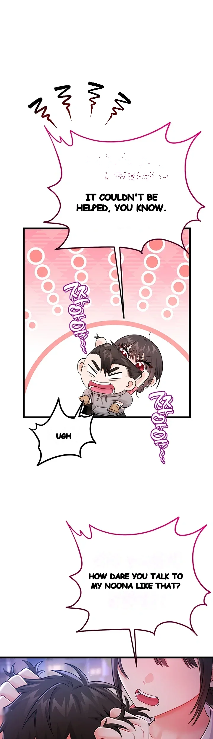 Wiki Wicked Desires Chapter 18 - Page 14