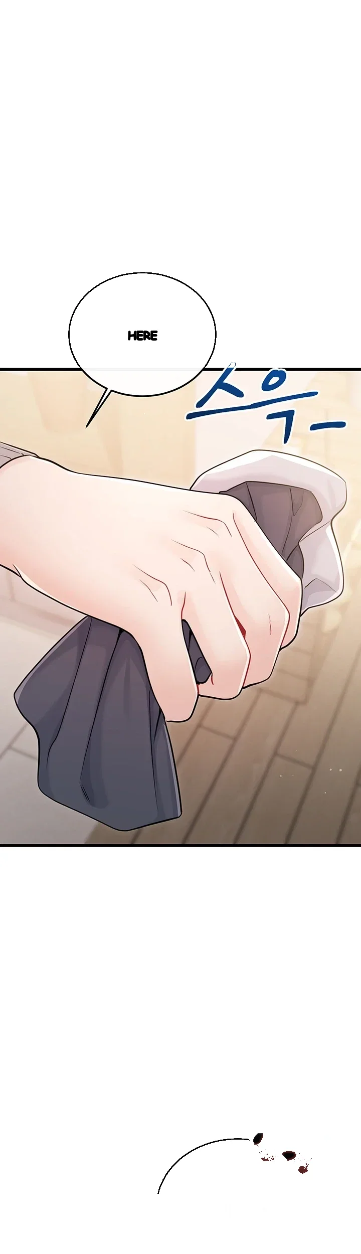 Wiki Wicked Desires Chapter 18 - Page 27