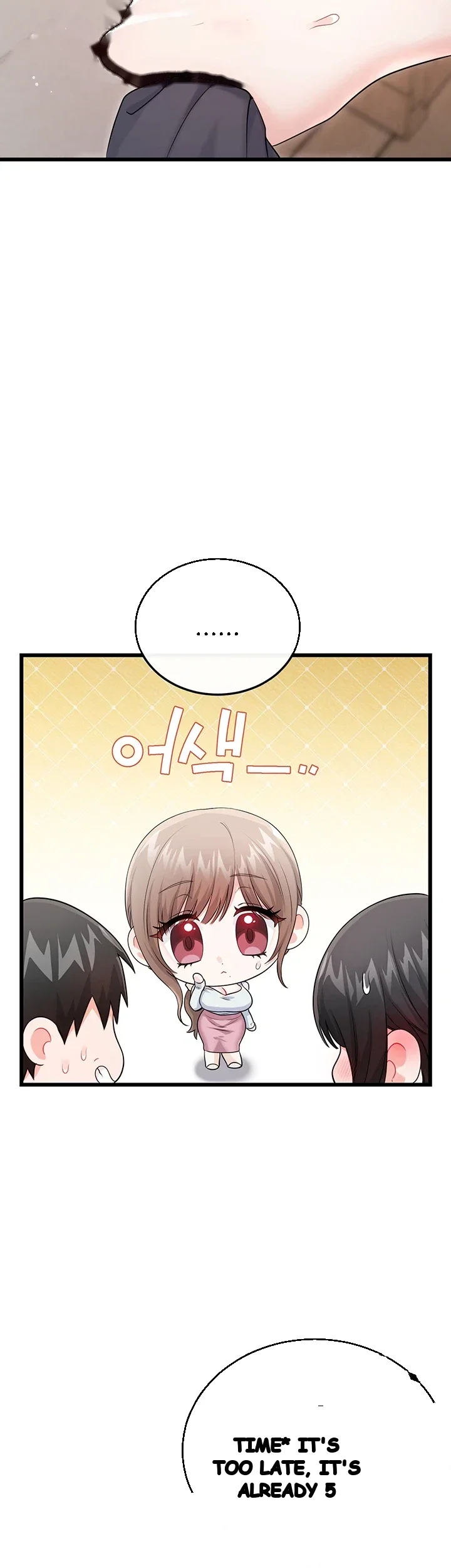 Wiki Wicked Desires Chapter 18 - Page 29