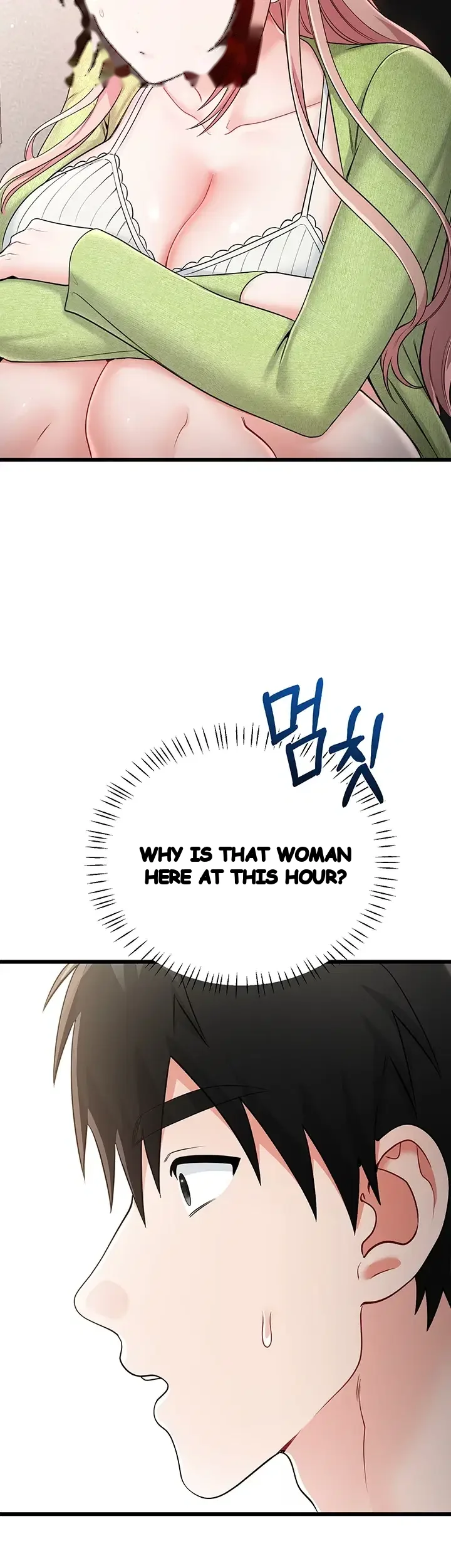 Wiki Wicked Desires Chapter 18 - Page 45
