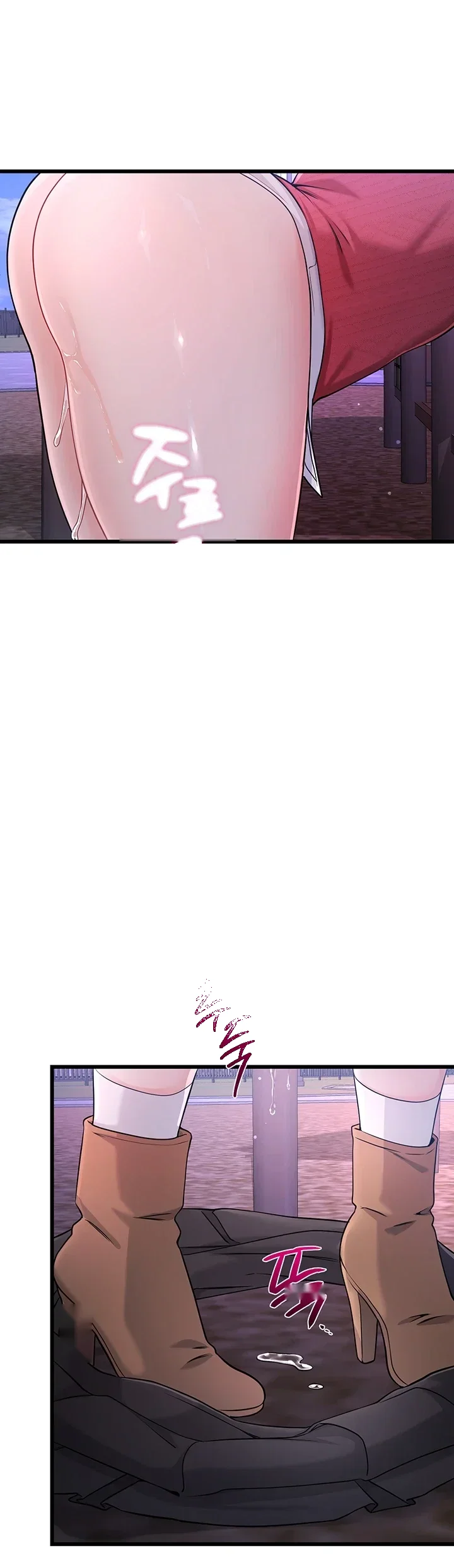 Wiki Wicked Desires Chapter 18 - Page 5