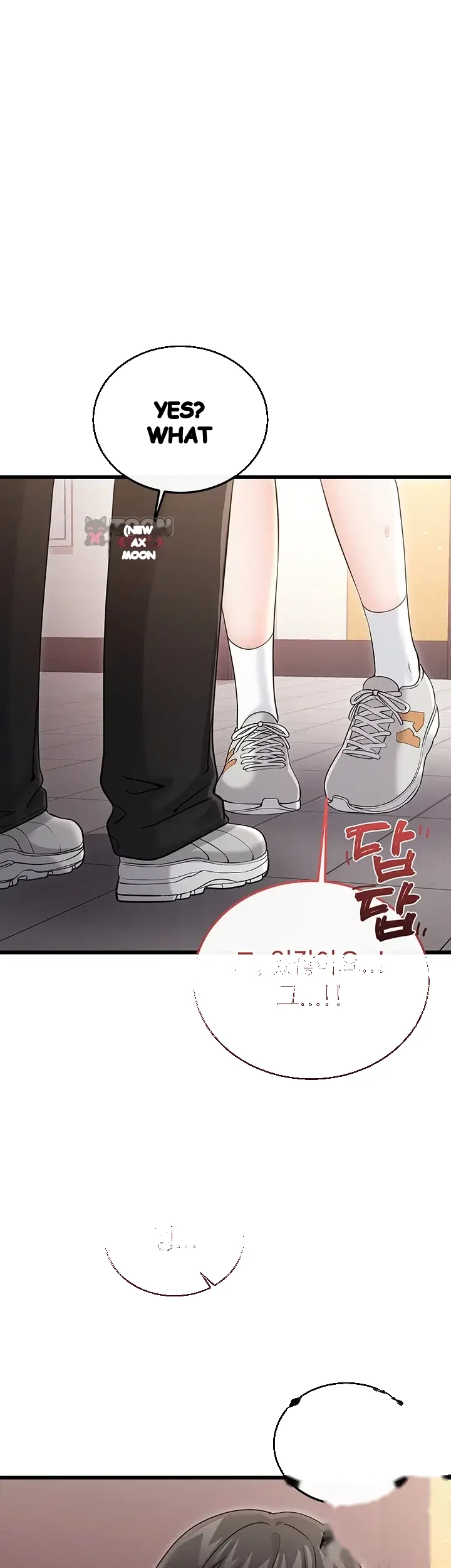 Wiki Wicked Desires Chapter 18 - Page 53