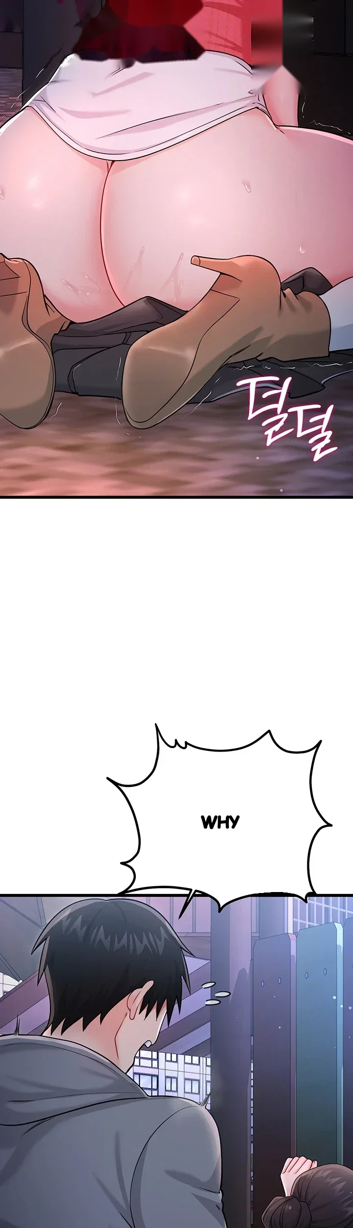 Wiki Wicked Desires Chapter 18 - Page 8